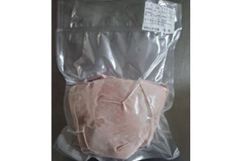 ジビエ　やわらか仔イノシシ　モモ　ブロック　780g