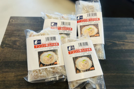 【福袋】おつまみにも鍋用にも！バラナンコツ水煮4パック