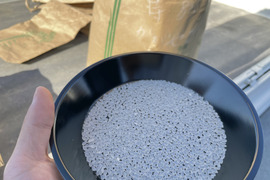 【特別栽培　玄米】埼玉県の奨励品種！彩のかがやき　5kg（1等米)