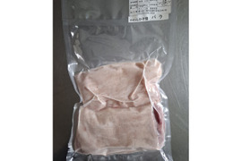 ジビエ　やわらか仔イノシシ　バラ　ブロック【2個入り】　350g