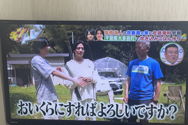 ❤アク抜き不要のたけのこ❤昨年日本テレビのキントレで紹介いただきました（高橋海人さん、佐藤勝利さん）❤大多喜町特産品（千葉県）たけのこ(２kg)❤肥料も与えておらず柔らかく口に繊維の感覚が残りません