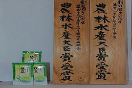 お買い得！ゴクゴク飲める狭山茶！武蔵野の香り！