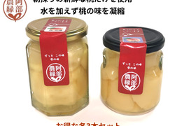 【一番人気】朝採れ完熟桃のコンポート 6本セット（加糖・無糖 食べ比べ）｜まとめ買い割引中