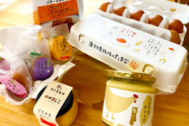 【福袋】薄羽養鶏場のたまごの詰め合わせ