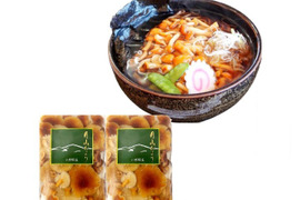 【新発売】おいし～い天然なめこ水煮 150ｇx2袋 お味噌汁 なめこそば・うどん 山形産