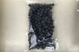 【そのままで美味しい！】冷凍ブルーベリー（350g）農薬不使用・化学肥料不使用・動物性堆肥不使用・除草剤不使用