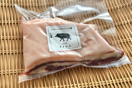 特Aクラス🏆✨イノシシ《ジビエ》【猪肉 希少❣️バラ 370g ブロック】250307−4