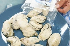 【生食用】冷凍かき200g 　使いやすく保存に便利♪　 新鮮な美味しさそのまま！　生食用かき