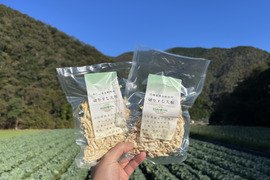 【無添加】秋大根を「切り干し大根へ」　80g×3袋