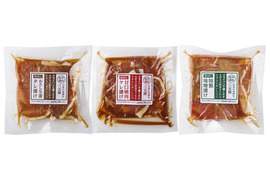 日本の米育ち三元豚切出し3種味付け肉シリーズ(126g)3Pセット[メッセージカード対応可]（NO.51）[冷凍発送]