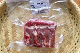 特Aクラス🏆✨イノシシ《ジビエ》【猪肉ロース 320g ブロック】260130-1