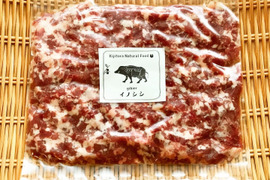 旨味濃厚【猪肉ミンチ・300g】ジビエでキーマ・麻婆・ハンバーグ！