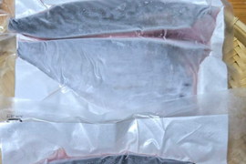 ﾓﾆﾀｰ価格　“媛スマ冷凍皮付ロイン(400g以上)×4パック”【2尾相当/箱】