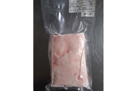 ジビエ　【オスイノシシ】　ロース　ブロック　340g