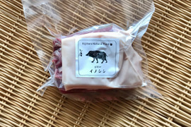 旬✨ シーズン初物イノシシ《ジビエ》【猪肉ロース440g ブロック】221102-8