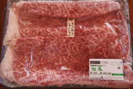 「とちぎ和牛 」A5黒毛和牛すき焼き・しゃぶしゃぶ用スライス(モモ約300g〜350g)