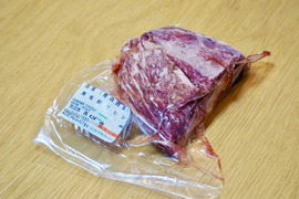 【限定1個】経産肥育黒毛和牛たっこみゆき牛【ヒレブロック約500g】青森県田子町産経産牛