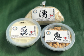 自然栽培大豆のみを使用した豆腐セット2