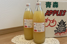 甘いをぎゅっと❗️野菜ソムリエ厳選　オリジナルブレンド①