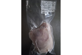 ジビエ　やわらか仔イノシシ【皮付き】　モモ 　ブロック　280g