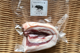 特Aクラス🏆✨イノシシ《ジビエ》【希少❣️猪肉バラ 360g ブロック】260319-3