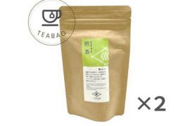 煎茶ティーバッグ 15パック 2袋セット【農薬・化学肥料不使用】