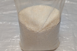 おいしい餅米　かぐらもち　3kg