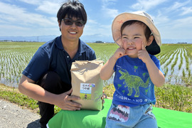 予約開始！！　令和8年新米　もちもち食感冷えても美味しい！庄内米つや姫精米１０キロ