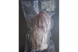 ジビエ　イノシシ　スネ 　ブロック　560g