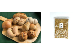 【超貴重な有機JAS認証パン】パンセット④+大豆1kg：麦の栽培から一貫生産　自然栽培小麦のみ使用したパンセット+自然栽培有機大豆1kg