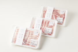 【冬ギフト】《鹿児島伝統の黒豚 3～4人前》しゃぶしゃぶ堪能セット 〈ロース・肩ロース・バラ〉【のし対応】