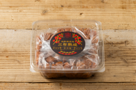 【無添加】天日塩だけで漬けた昔ながらのすっぱい三年熟成梅干し1kg /完熟南高梅