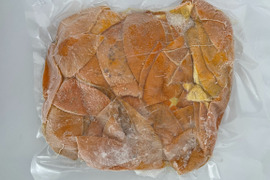 【ジャム用】香り満点！伊予柑の皮（冷凍・1kg）