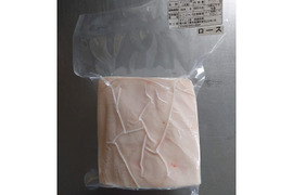 ジビエ【オスイノシシ】　ロース　ブロック　770g