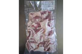 ジビエ　イノシシ　バラ　ブツ切り　410g