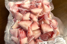 冷凍いちご200g×3袋　（完熟あまおう・ダイスカット）
