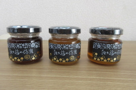『奥久慈の花蜜』 日本みつばちの天然はちみつ 味くらべ　500g×3本