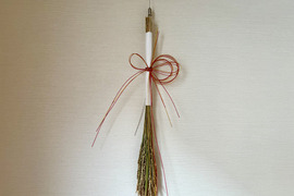 【山形県産雪若丸・稲穂飾り】お正月飾り・稲穂飾り　雪若丸稲穂30本　赤金水引　フラワーデザイナーのいる農家