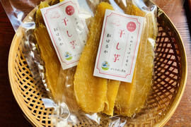 ねっとり甘い干し芋（紅はるか）130g×10袋入【半生タイプ】大山くろぼく育ち