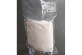 ジビエ　イノシシ　モモ　ブロック　460g