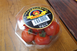 ＜お試し商品＞完熟フルーツトマト！スパルタ生まれの笑ちゃん　１５０ｇ×4パック入り