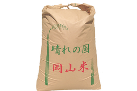 品種お任せ「ミルキークイーンorにこまるorヒノヒカリorきぬむすめ」岡山県産 精米 10kg（精米後9.0kg程度でのお届けとなります）