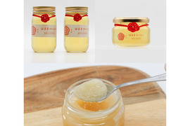 【福袋】【小150g×1個+中300g×2個】【結晶化しました】はままつハニー 天然はちみつ