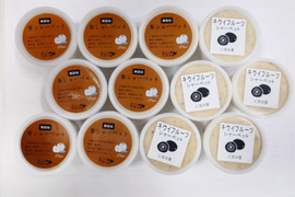 【1000円OFF！】梨シャーベット7個・キウイシャーベット5個【無添加】【冬ギフト】