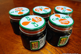 日本蜜蜂加熱はちみつ270グラム2本