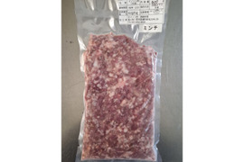 ジビエ　イノシシ　ミンチ300g