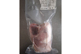 ジビエ　やわらか仔イノシシ【皮付き】　モモ 　ブロック　280g