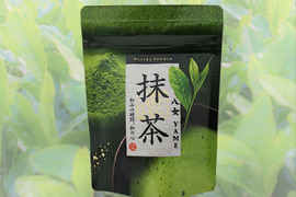 【ネコポス便】（国産抹茶パウダー）一番摘み茶葉100％　濃い緑色甘く旨味がある！　八女抹茶30g【1袋】