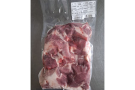 ジビエ【オスイノシシ】ネック　ブツ切り　380g