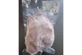 ジビエ　イノシシ　モモ　ブロック　470g